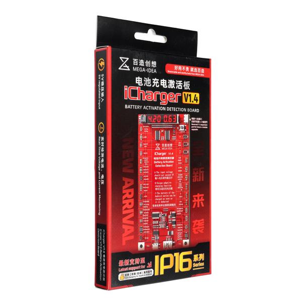 QIANLI iCharger Aktywator bateri iPhone/Android