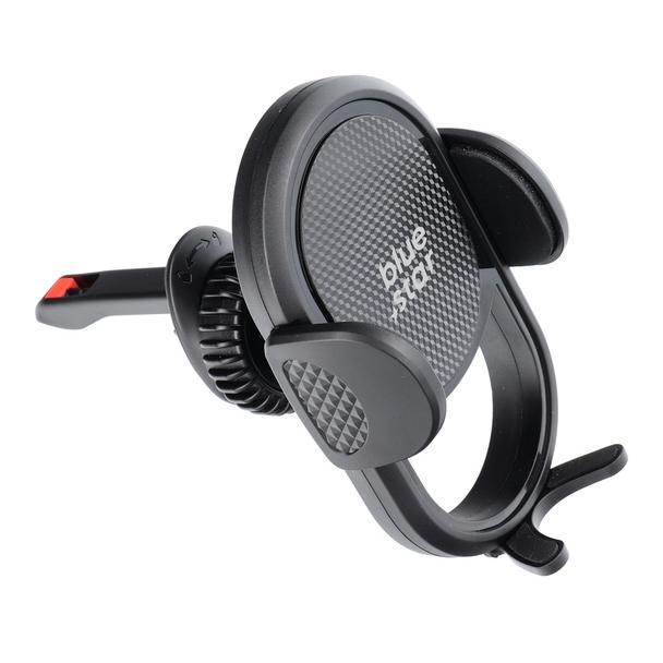 Uchwyt na telefon do samochodu grawitacyjny Blue Star Smart Lock Smile do kratki czarny