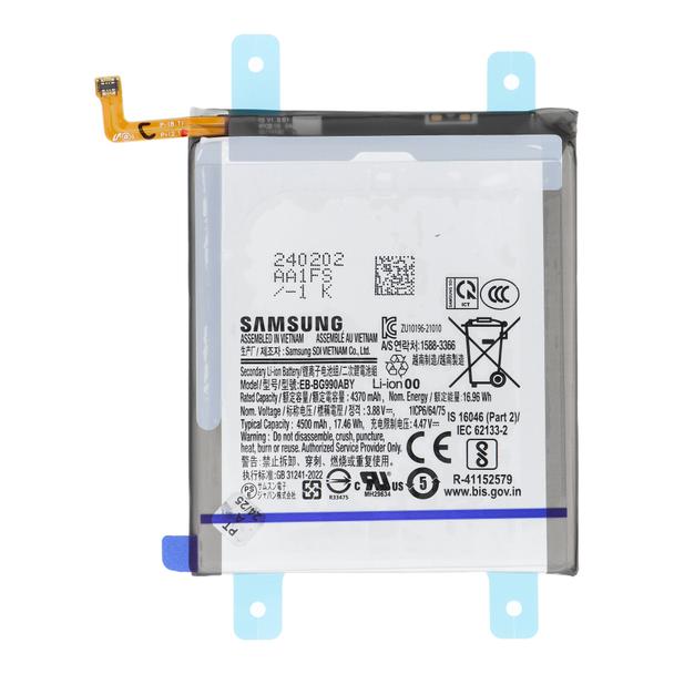 ServicePack Bateria EB-BG990ABY do SAMSUNG S21 FE G990 GH82-26409A