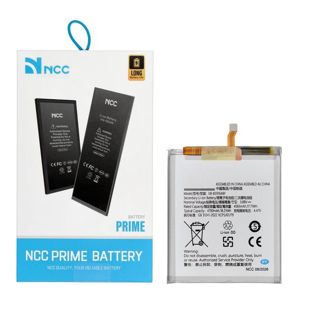 NCC Bateria do Samsung S23 Plus 4700mAh