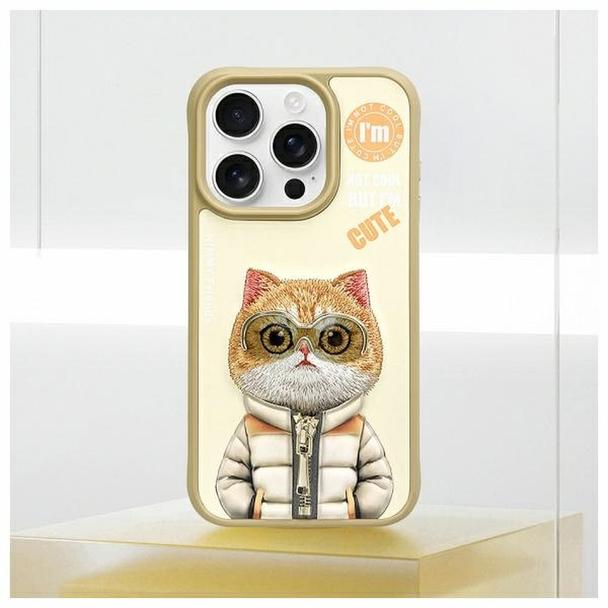 NIMMY futerał COOL&CUTE 2.0 Cat do IPHONE 15 Pro Max khaki