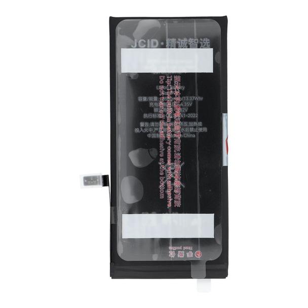 JCID Bateria do iPhone 7G Plus 3500 mAh (zwiększona pojemność)