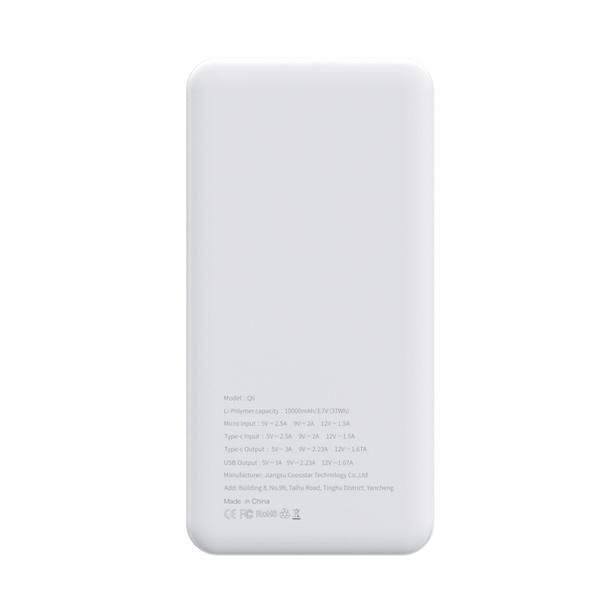 PURIDEA powerbank 10 000 mAh PD QC3.0 3A 20W Q6 biały