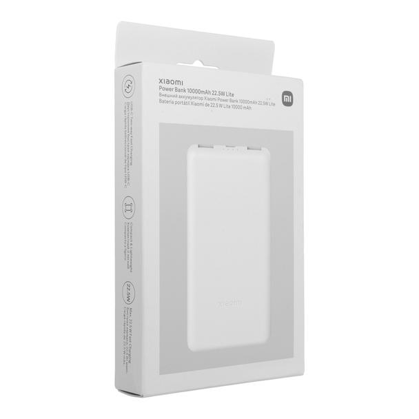 Powerbank Xiaomi BHR9350GL 10000mAh 22.5W Lite GL biały blister