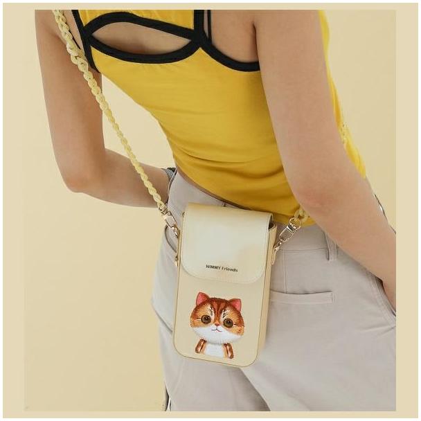 NIMMY torebka na telefon BIG EYED PET 2.0 Cat khaki
