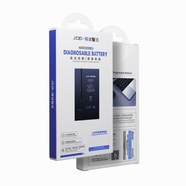 JCID Bateria z możliwością przypisania jako USED do iPhone 14 3279 mAh (standardowa pojemnosc)