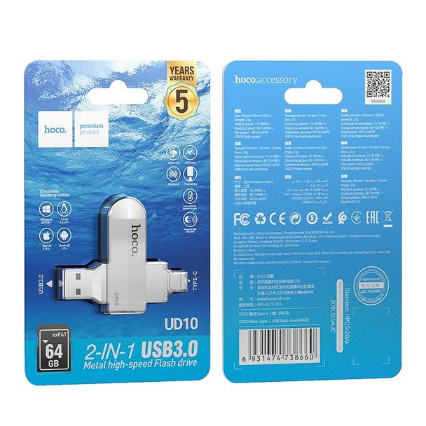 Pendrive 64GB USB 3.0 (USB A + USB C) Hoco UD10 srebrny