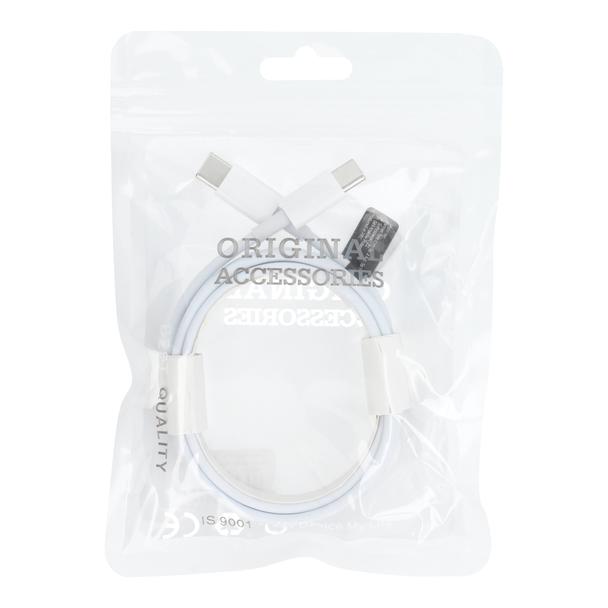 Kabel USB C do USB C PD 40W 2 m HD23 biały