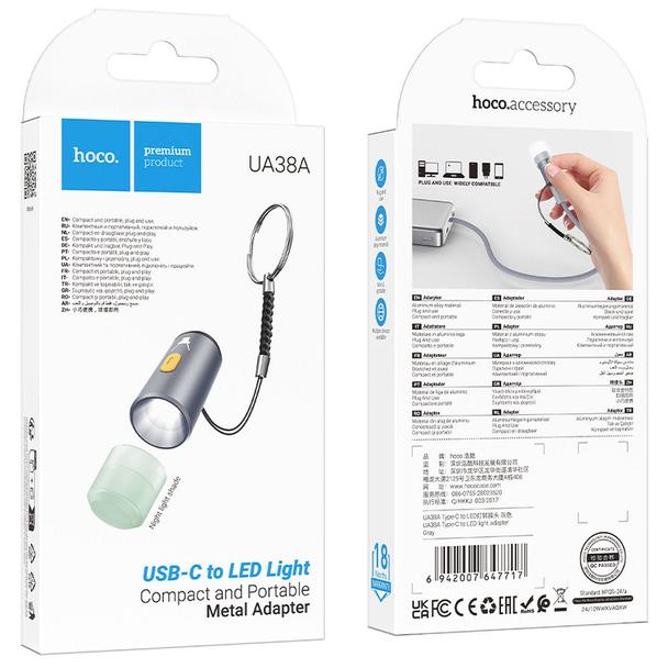 Adapter USB C do LED light Hoco UA38A szary