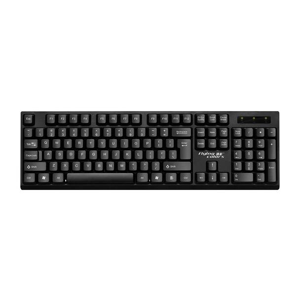 Klawiatura przewodowa USB A QWERTY K602