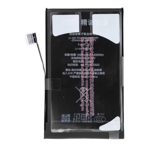 JCID Bateria do iPhone 16 (standardowa pojemność)