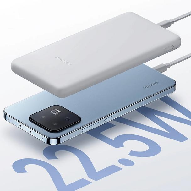 Powerbank Xiaomi BHR9350GL 10000mAh 22.5W Lite GL biały blister