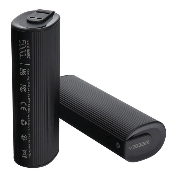 Powerbank Veger (W0587) 2,4A 2 szt 2 x 5000 mAh z podgrzewaczem do rąk czarno srebrny
