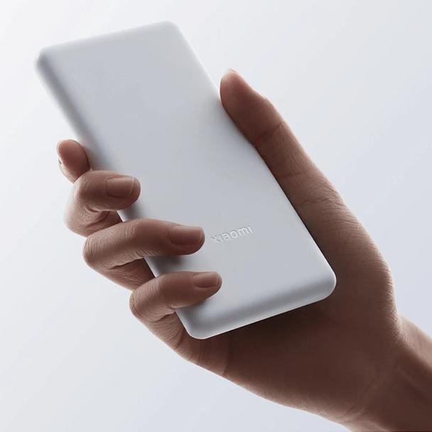 Powerbank Xiaomi BHR9350GL 10000mAh 22.5W Lite GL biały blister