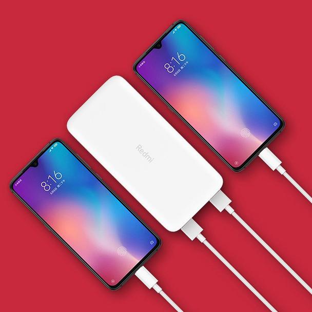 Powerbank Xiaomi VXN4304GL Redmi 18W Fast Charge czarny blister