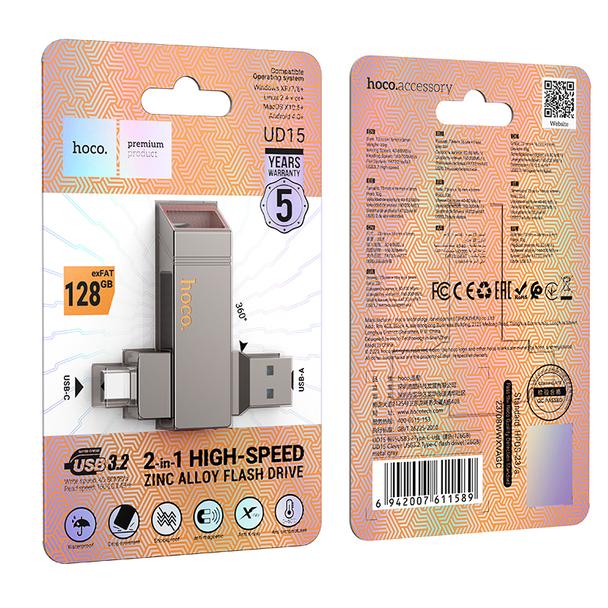 Pendrive 128GB USB 3.2 (USB A + USB C) Hoco UD15 szary