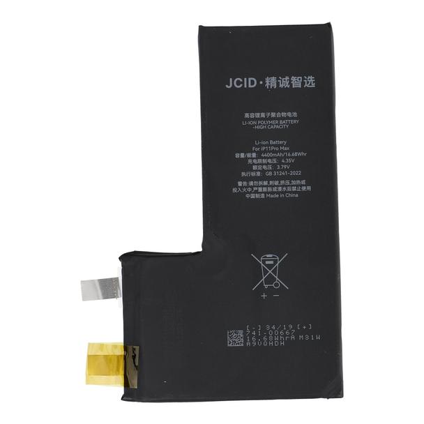 JCID Bateria bez BMS do iPhone  11 Pro Max (zwiększona pojemność)