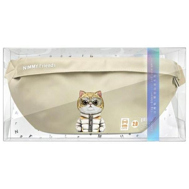 NIMMY nerka na ramię COOL&CUTE 2.0 Cat khaki