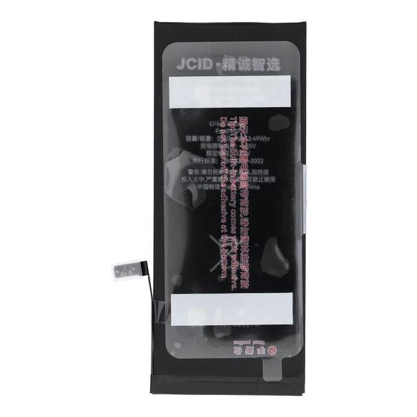 JCID Bateria do iPhone 6S Plus 3550 mAh (zwiększona pojemność)