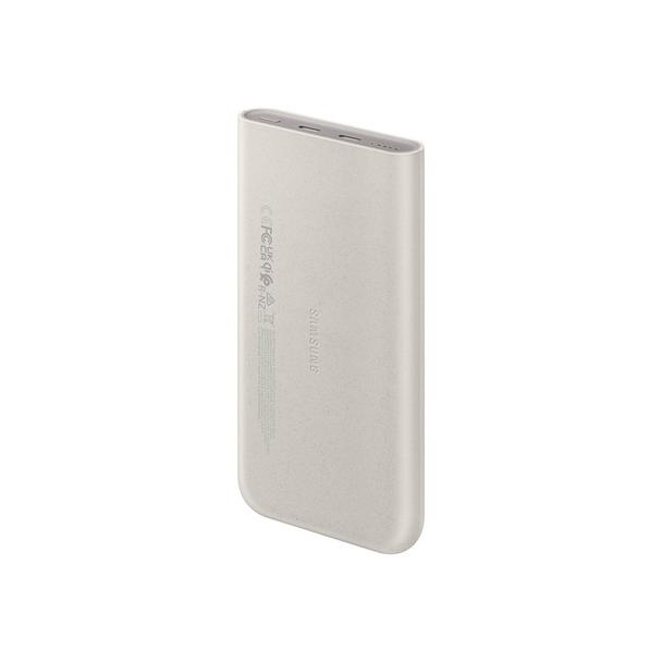 Oryginalny Powerbank Samsung Super Fast Charge 25W 10000mAh EB-U2510XUEGEU beżowy blister