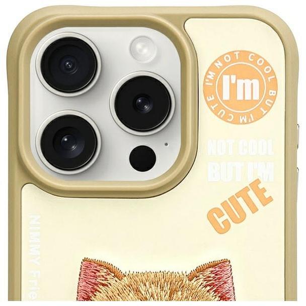 NIMMY futerał COOL&CUTE 2.0 Cat do IPHONE 15 Pro Max khaki