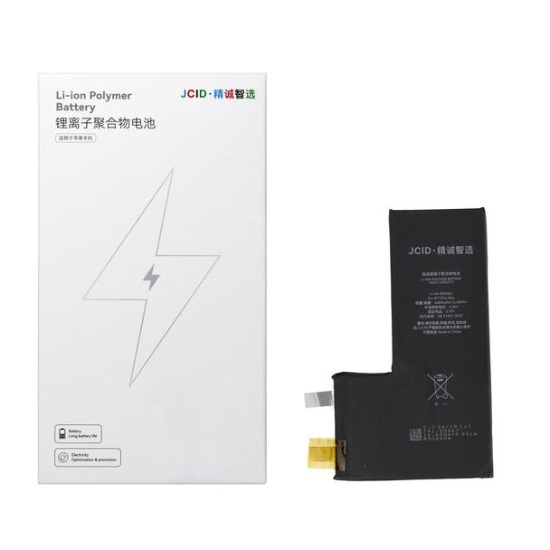 JCID Bateria bez BMS do iPhone  11 Pro Max (zwiększona pojemność)