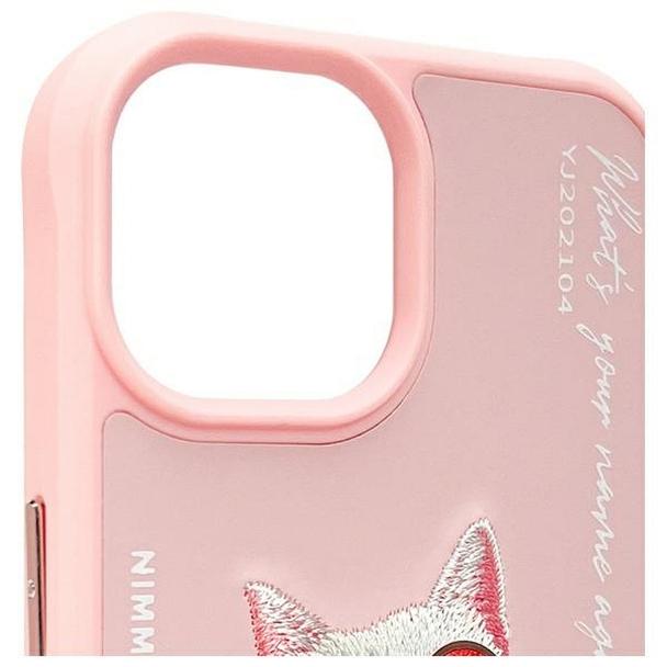 NIMMY futerał GLASSES COOL CAT do IPHONE 15 różowy