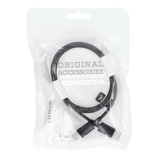 Kabel USB C do USB C PD 40W 2 m HD23 czarny