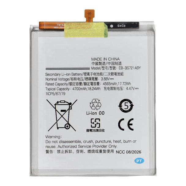 NCC Bateria do Samsung S24 FE