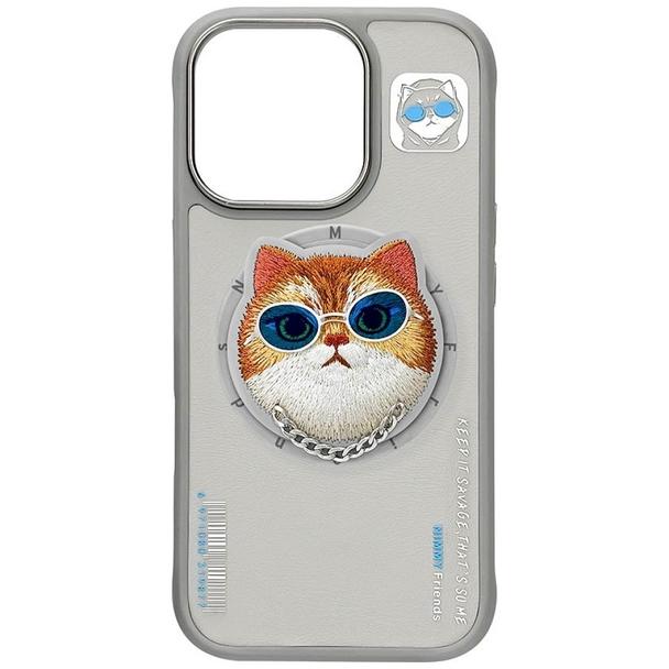 NIMMY futerał GLASSES COOL CAT kompatybilny z MagSafe do IPHONE 16 Pro szary
