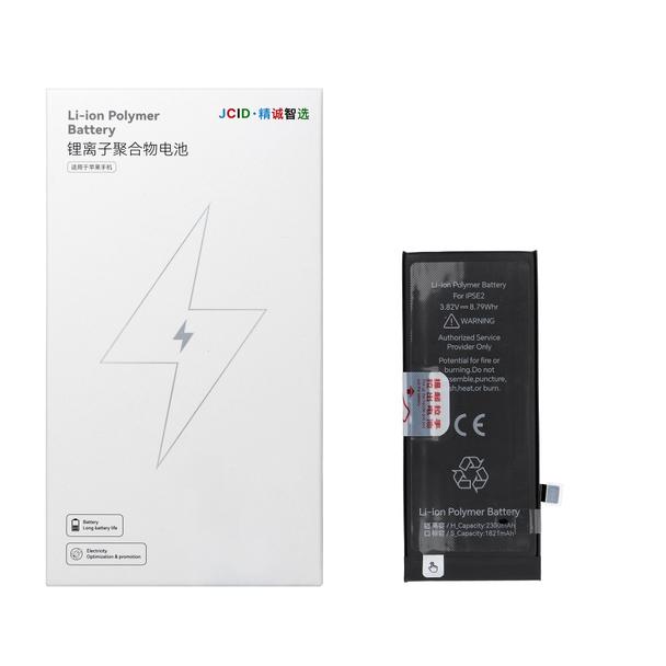 JCID Bateria do iPhone SE2 2020 2300 mAh (zwiększona pojemność)