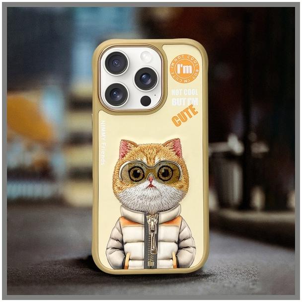 NIMMY futerał COOL&CUTE 2.0 Cat do IPHONE 16 Pro Max khaki
