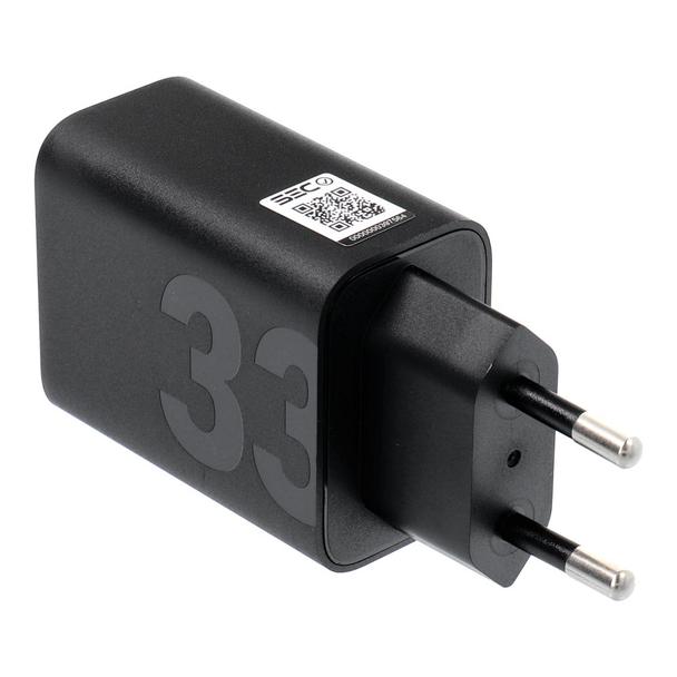 MOTOROLA oryginalna ładowarka sieciowa USB A 33W MC339 czarna bulk