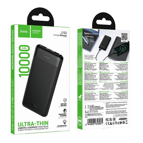 Powerbank 10000 mAh 2A 10W Hoco J153 czarny