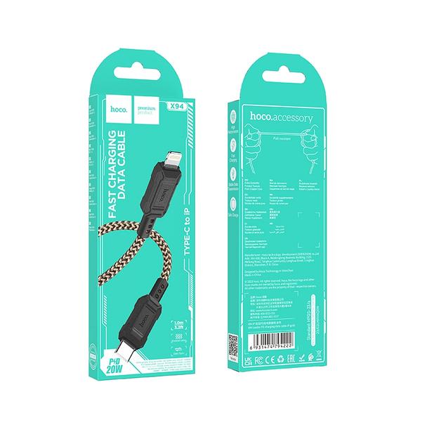 Kabel USB C do Lightning Hoco PD 2,4A 20W 1 m X94 złoty