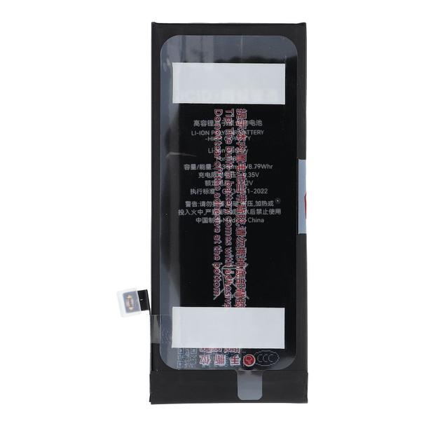 JCID Bateria do iPhone 8G 2300 mAh (zwiększona pojemność)
