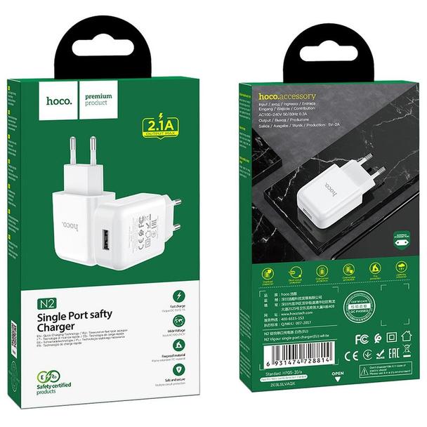Ładowarka sieciowa do telefonu Hoco USB A 2A 10W N2 biała