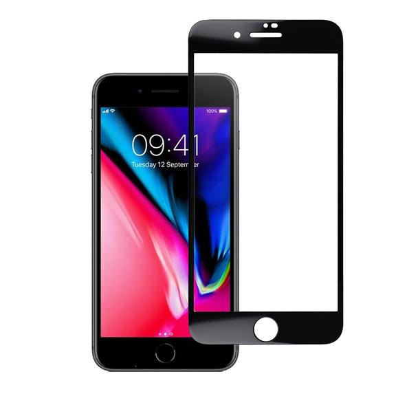 Szkło hartowane do iPhone 7 / 8 PLUS (full glue) Blue Star 5D czarne