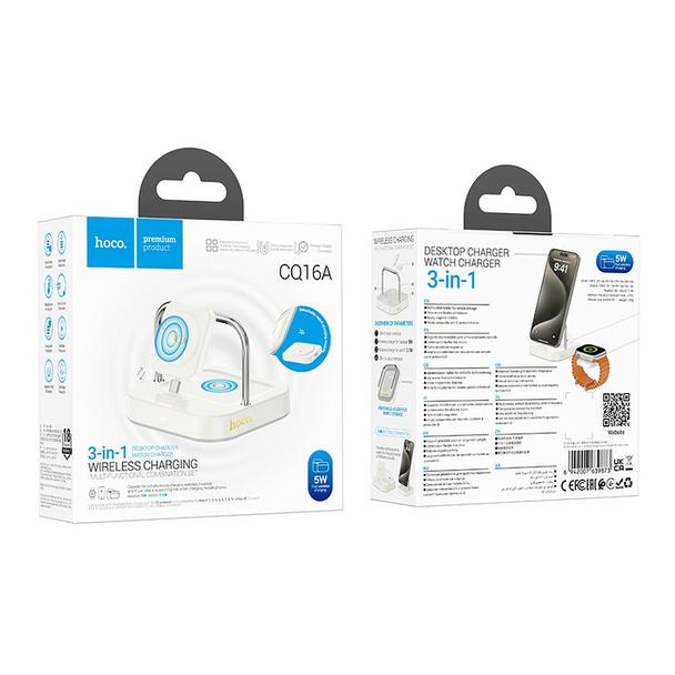 Ładowarka indukcyjna Hoco 3w1 3A 5W kompatybilna z Apple Watch CQ16A biała
