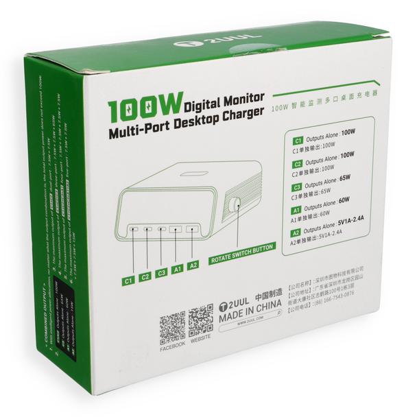 2UUL Charging Station 5 Ports 110W (PC12)