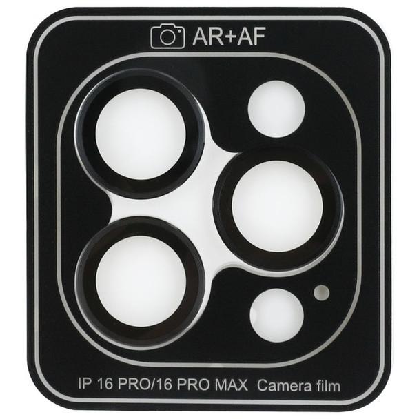 Szkło hartowane na aparat do iPhone 16 PRO / 16 PRO MAX Guess (Metal) black
