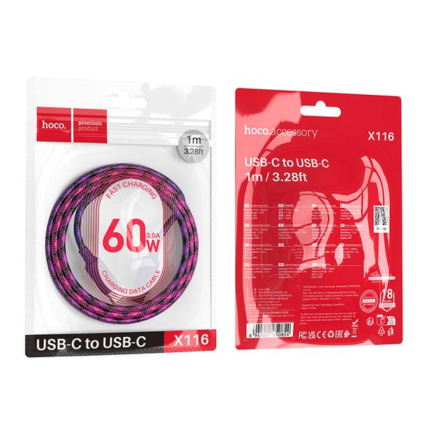 Kabel USB C do USB C Hoco 3A 60W 1 m X116 gradient fioletowy
