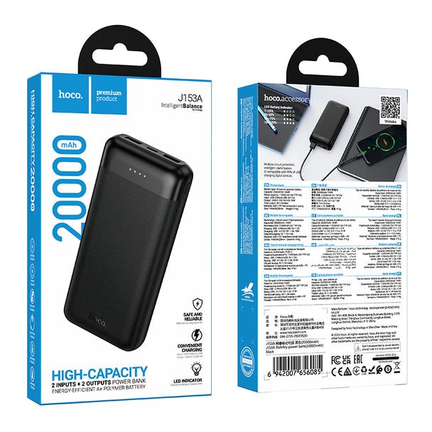 Powerbank 20000 mAh 2A 10W Hoco J153A czarny
