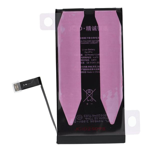 JCID Bateria z możliwością przypisania jako USED do iPhone 14 3279 mAh (standardowa pojemnosc)