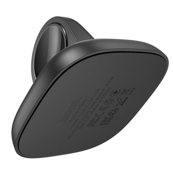 EOL Ładowarka indukcyjna Hoco 2,5W kompatybilna z Samsung Watch CW49 czarna