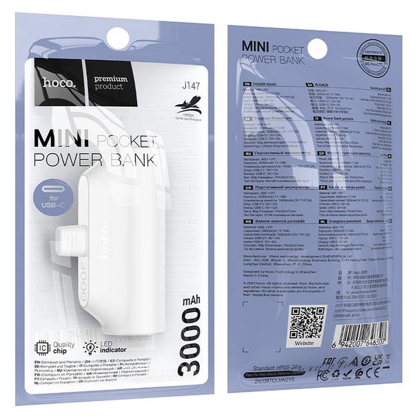 Powerbank Hoco 3000 mAh z wbudowanym złączem USB C J147 biały