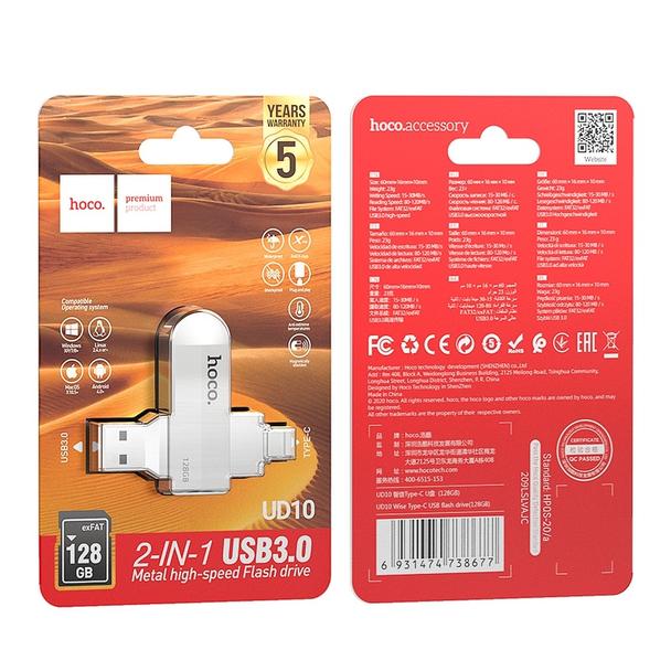 Pendrive 128GB USB 3.0 (USB A + USB C) Hoco UD10 srebrny