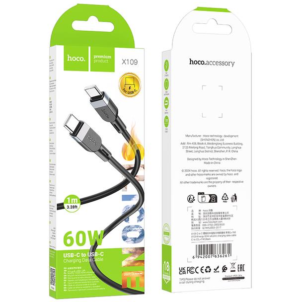 Kabel USB C do USB C Hoco 3A 60W Silikonowy 1 m X109 czarny