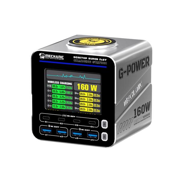 MECHANIC  G-Power Desktop Intelligent Charging Station