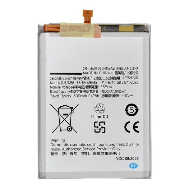 NCC Bateria do Samsung A23/M52 5G/A73 5G/F23 5G 5000mAh